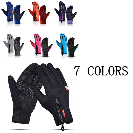 Thermal Winter Cycling Gloves - Touchscreen Compatible with Wrist Support